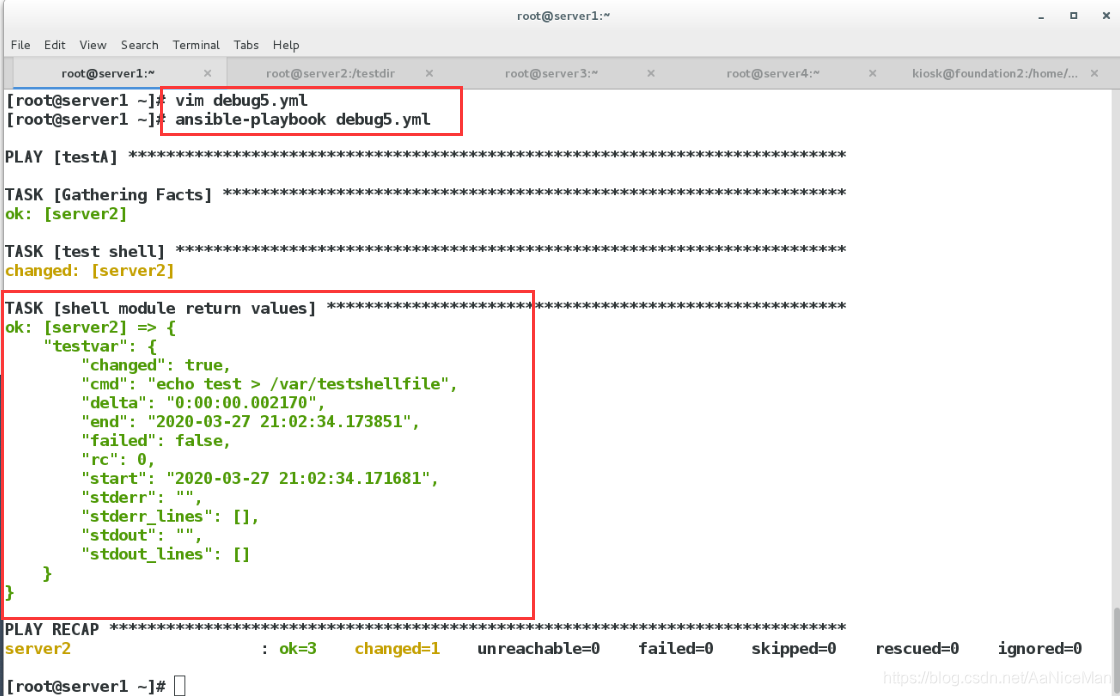 ansible 检测文件 ansible查看变量_多级_26