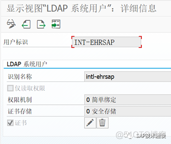 LDAP不能域账号 ldap域服务器被禁用_字段_09