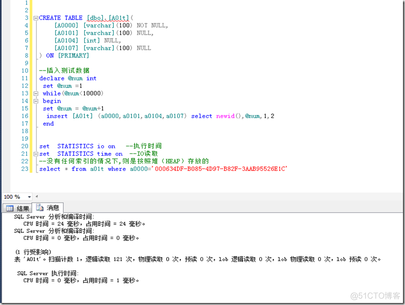 sqlserver怎么执行索引 sqlserver索引原理_非聚集索引_02