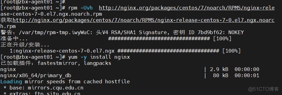 zabbix怎样批量添加snmp hosts zabbix proxy snmp_菜单栏_05