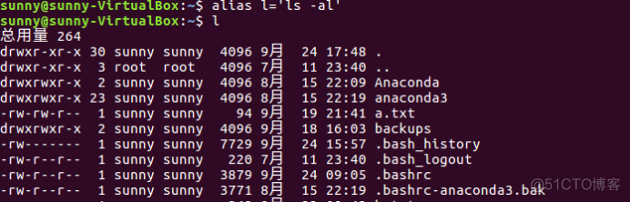 aliases用法 alias._bash_04