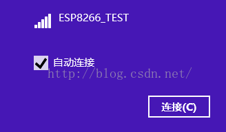 stm32H743HAL库ESP8266获取天气 stm32 esp8266教程_重启_10