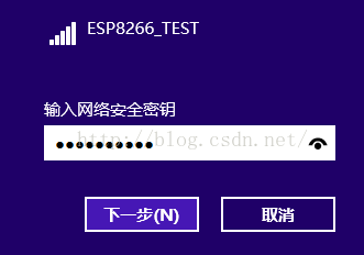 stm32H743HAL库ESP8266获取天气 stm32 esp8266教程_数据_11