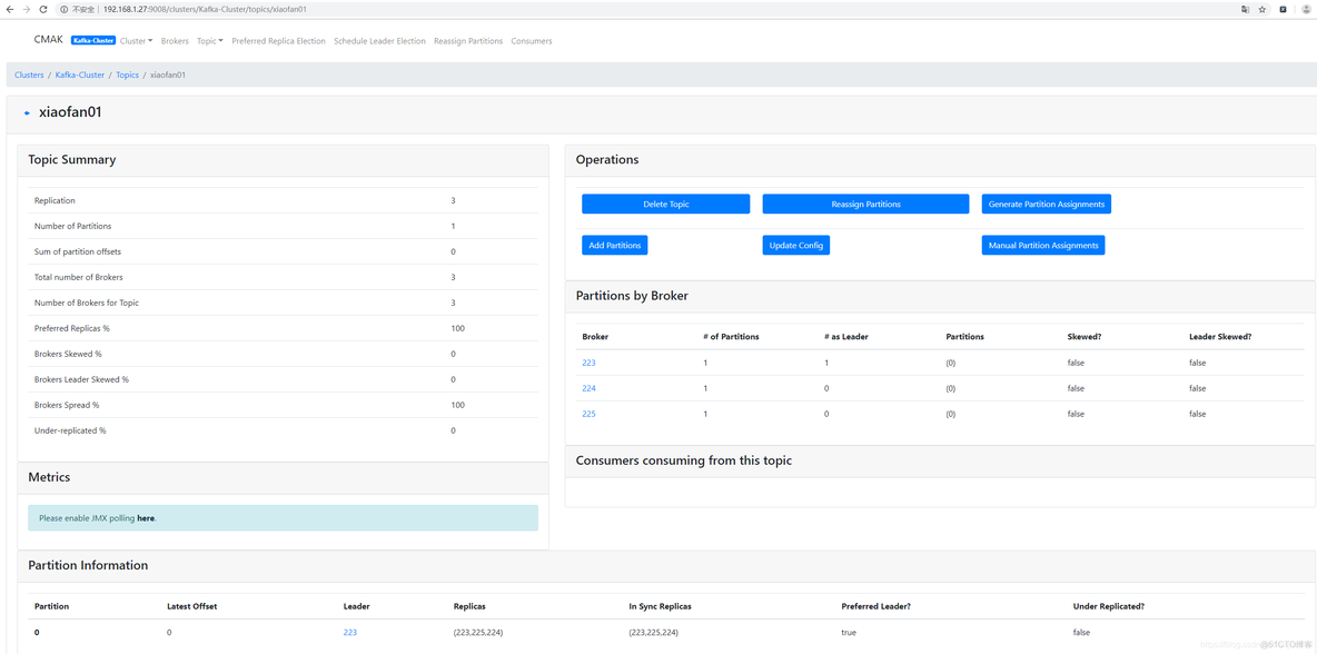 flink和springboot的kafka序列化不一致 flink kafka 区别_flink_08