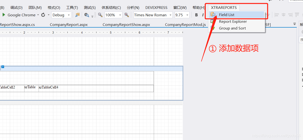 DevExpress EXCEL导入 devexpress如何使用_数据_16