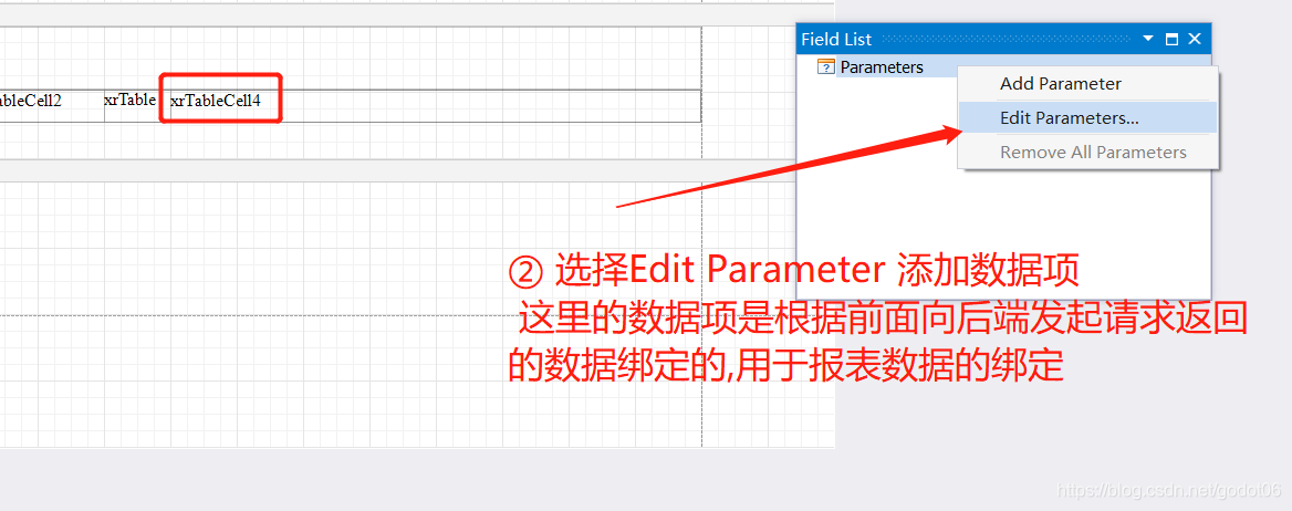 DevExpress EXCEL导入 devexpress如何使用_DevExpress EXCEL导入_17