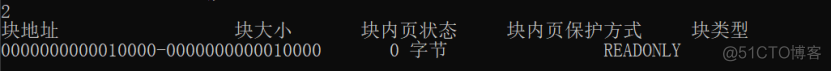 内存资源监控阈值 内存监视器_windows_04