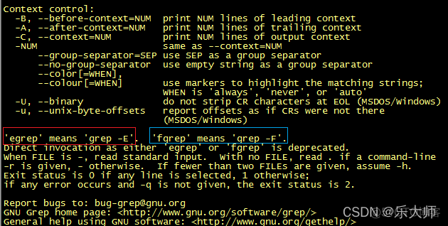 grep Linux命令 linux | grep命令详解_linux_02