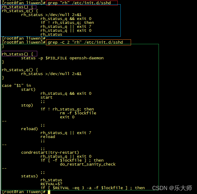 grep Linux命令 linux | grep命令详解_运维_03