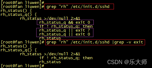 grep Linux命令 linux | grep命令详解_运维_04