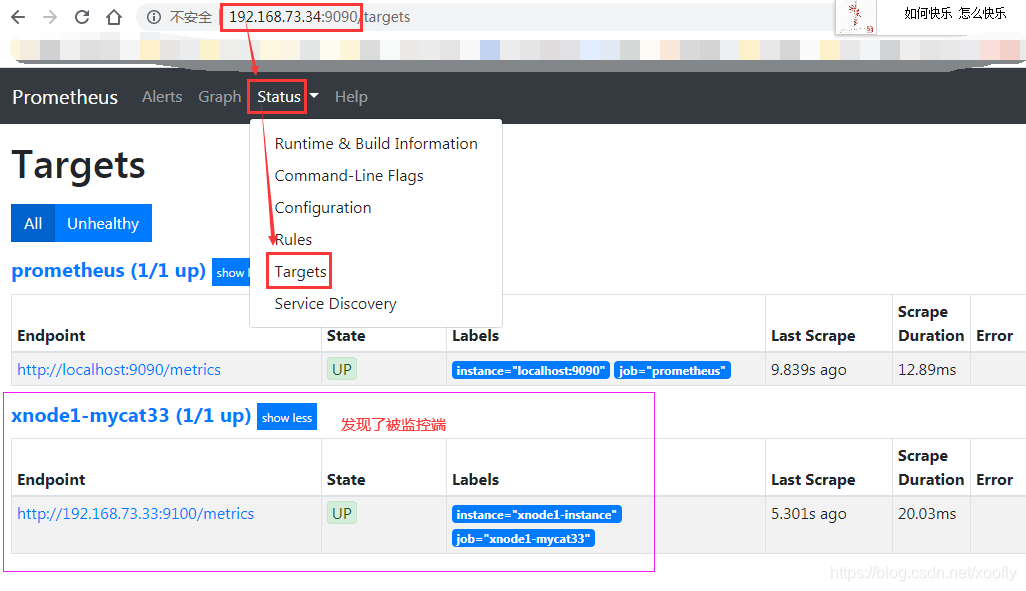 grafana 恢复默认设置 grafana默认端口_笔记_06