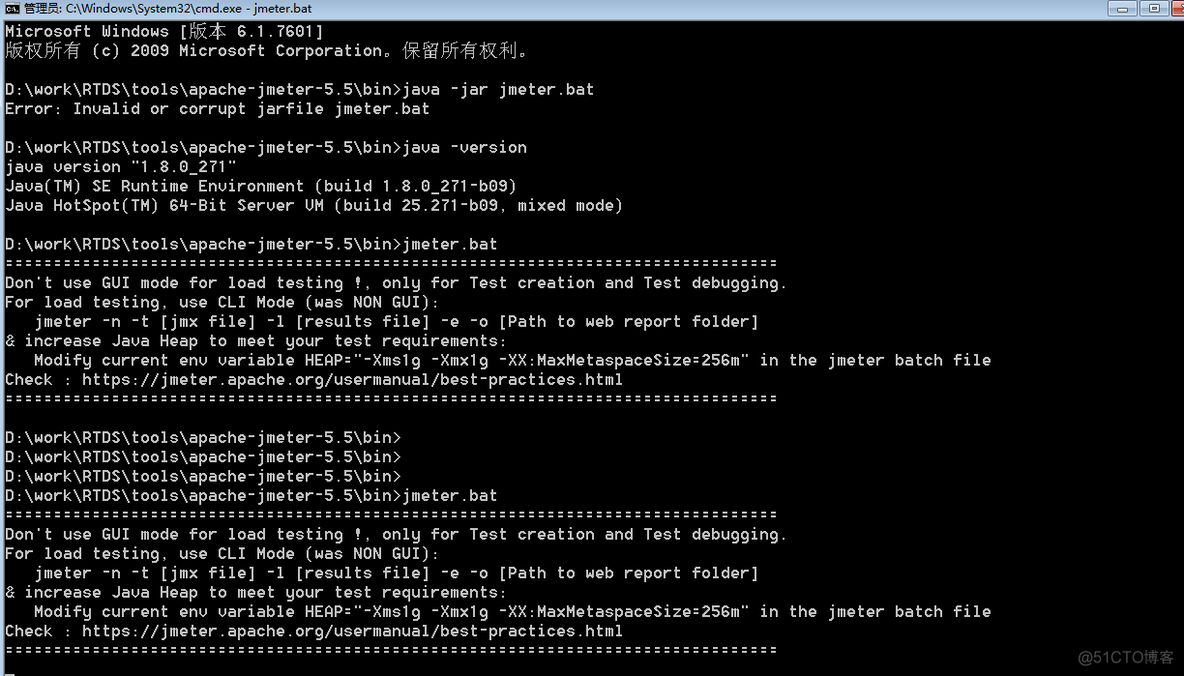 grafana 压测模板 压测工具jmeter_压力测试_17