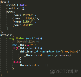 vue defineModel 默认unknown 问题 vue的model_修饰符_11