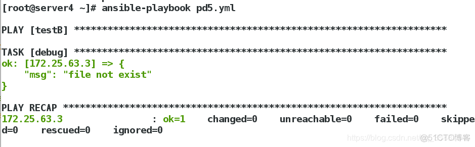 ansible 检查目录是否存在 ansible检查文件是否存在_linux_03