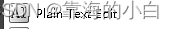 上位机连接RFID且读取标签信息的代码 上位机如何接收数据_c++_04