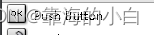 上位机连接RFID且读取标签信息的代码 上位机如何接收数据_c++_09