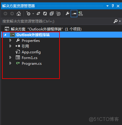 outlook通讯录ldap端口 outlook通讯录插件_outlook通讯录ldap端口_04