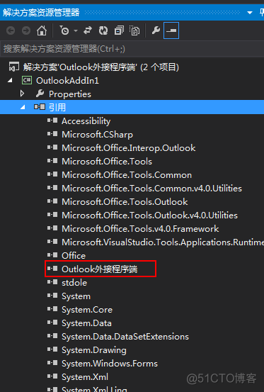 outlook通讯录ldap端口 outlook通讯录插件_ui_10