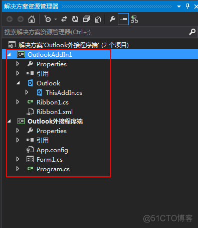 outlook通讯录ldap端口 outlook通讯录插件_ui_13