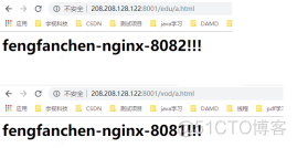 nginx同时启用80和443 nginx可以支持多少并发_nginx同时启用80和443_24