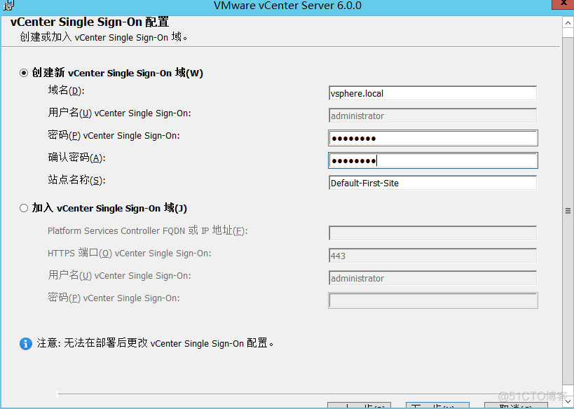 vcenter vGPU分配情况 vcenter 部署_vcenter vGPU分配情况_13