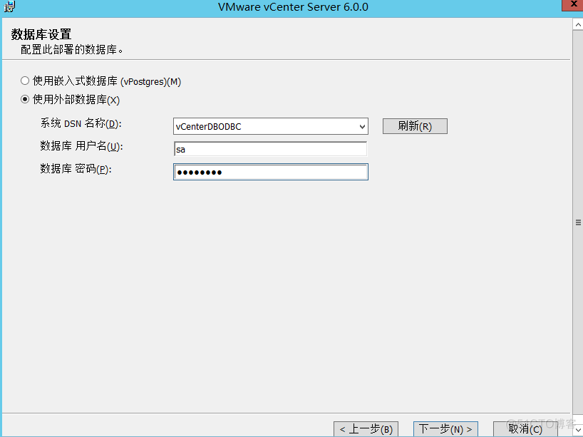 vcenter vGPU分配情况 vcenter 部署_嵌入式_15