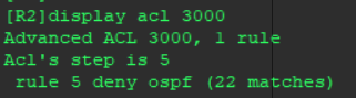 ospf 一边卡在exchange一边卡在exstart ospf卡在loading状态_huawei_07