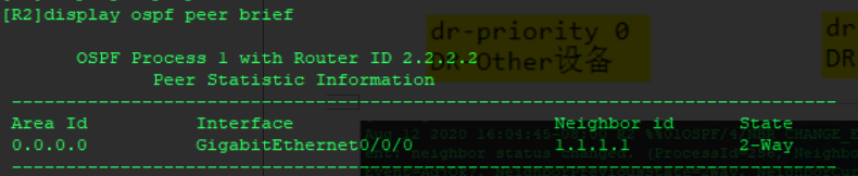 ospf 一边卡在exchange一边卡在exstart ospf卡在loading状态_huawei_14