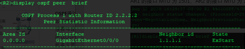 ospf 一边卡在exchange一边卡在exstart ospf卡在loading状态_路由器_22