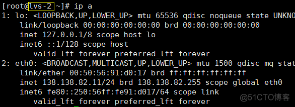 lvs 负载均衡 dr模式原理 lvs搭建高可用负载均衡_Nginx_04