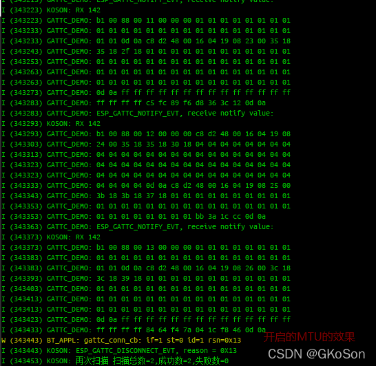 esp32 ble mesh 连续扫描 esp32 蓝牙扫描_树莓派_02