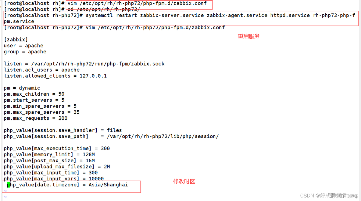 zabbix监控模板大全 zabbix 监控系统_服务器_12