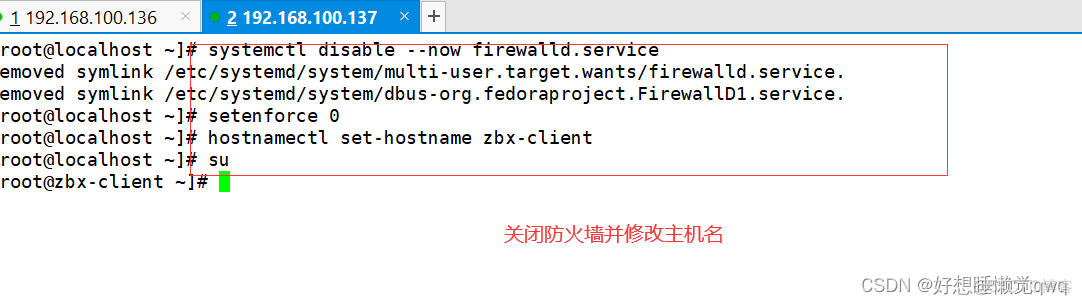 zabbix监控模板大全 zabbix 监控系统_网络_22