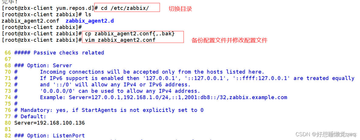 zabbix监控模板大全 zabbix 监控系统_zabbix监控模板大全_26