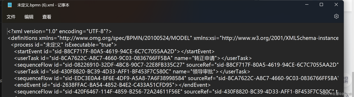 springboot SimpleModule 指定类 springboot中model_spring boot_07