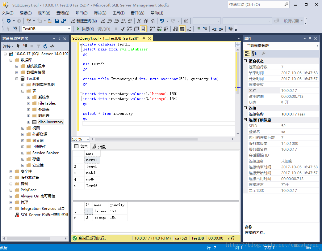 CENTOS 7 initramfs 内容 centos7 infrastructureserver_SQL