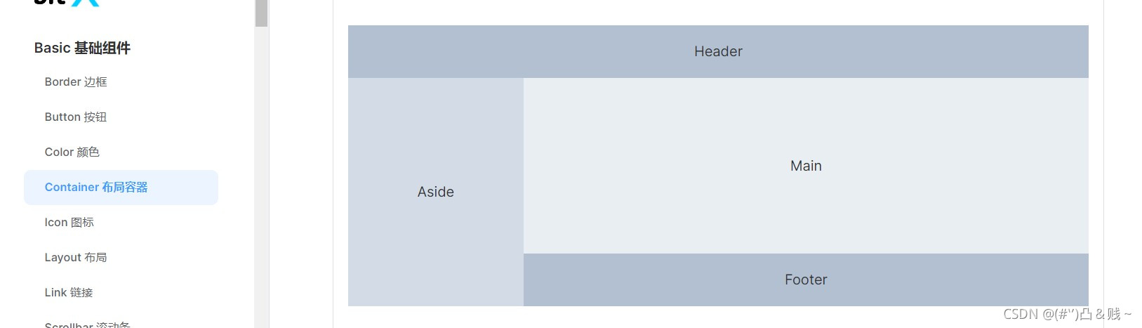 Element Plus开发 element-plus_javascript_06