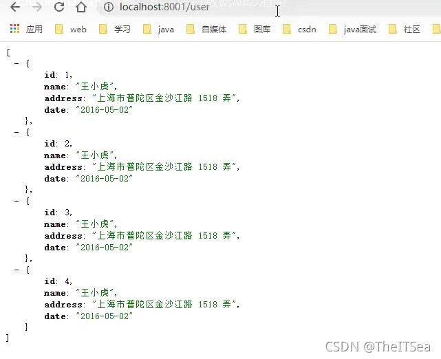 Element Plus开发 element-plus_前端_32