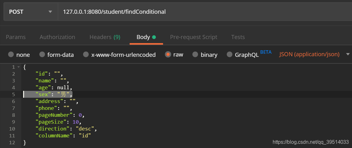 springdata jpa动态条件怎么拼装sql springdatajpa动态查询_JPA_06