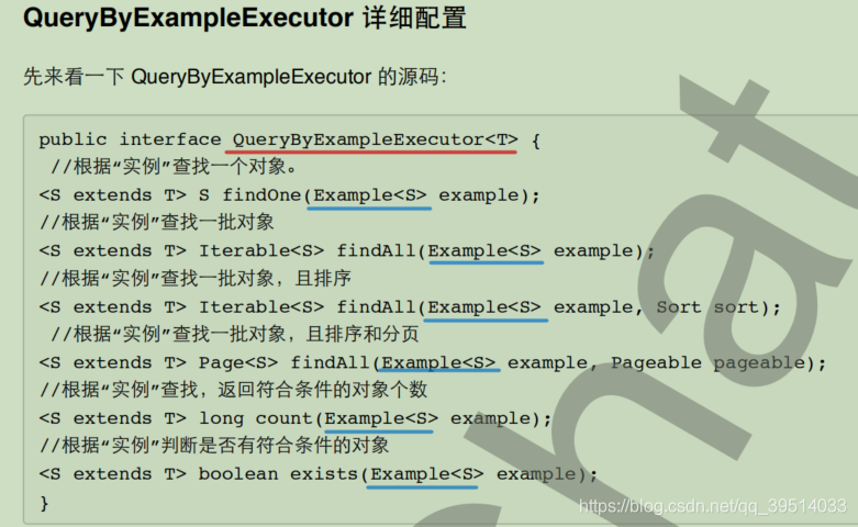 springdata jpa动态条件怎么拼装sql springdatajpa动态查询_动态查询_09