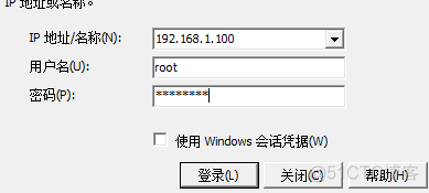 esxi分配服务器资源 服务器部署esxi_DNS_18