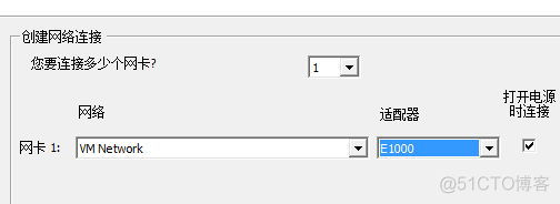 esxi分配服务器资源 服务器部署esxi_DNS_21