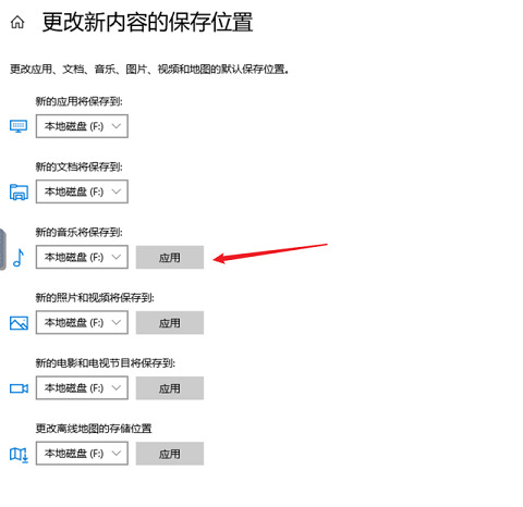 createTempFile 临时文件没有删除 临时文件10多g删不了_windows_09