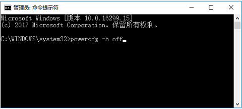 createTempFile 临时文件没有删除 临时文件10多g删不了_windows_15