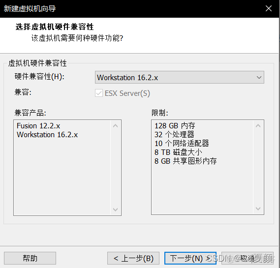 windows安装centos虚拟机 虚拟机中安装centos_linux_03