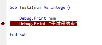 vb实时监控是否有新的文件存储 vba监控变量_vb实时监控是否有新的文件存储_03