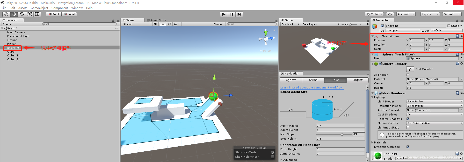 unity使用高德地图SDK unity 高德地图导航_缩放_16