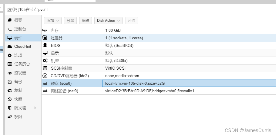 QTransform镜像 qcow2镜像安装_centos_09