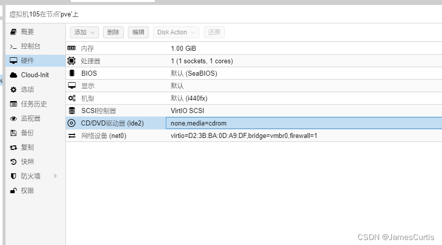 QTransform镜像 qcow2镜像安装_cloud-init_10