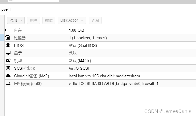 QTransform镜像 qcow2镜像安装_debian_12